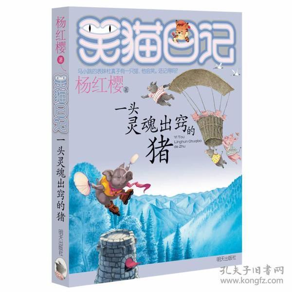 加入双鱼女怎么这么墨迹,你们都没有情商吗知识星球,开启专属学习之旅
